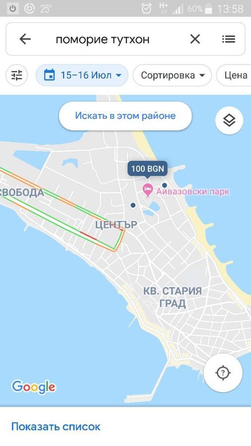 Айвазовский Парк Pomorie Eksteriør billede